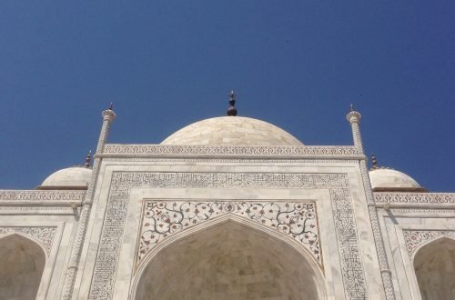 Taj Mahal - Hawa Mahal