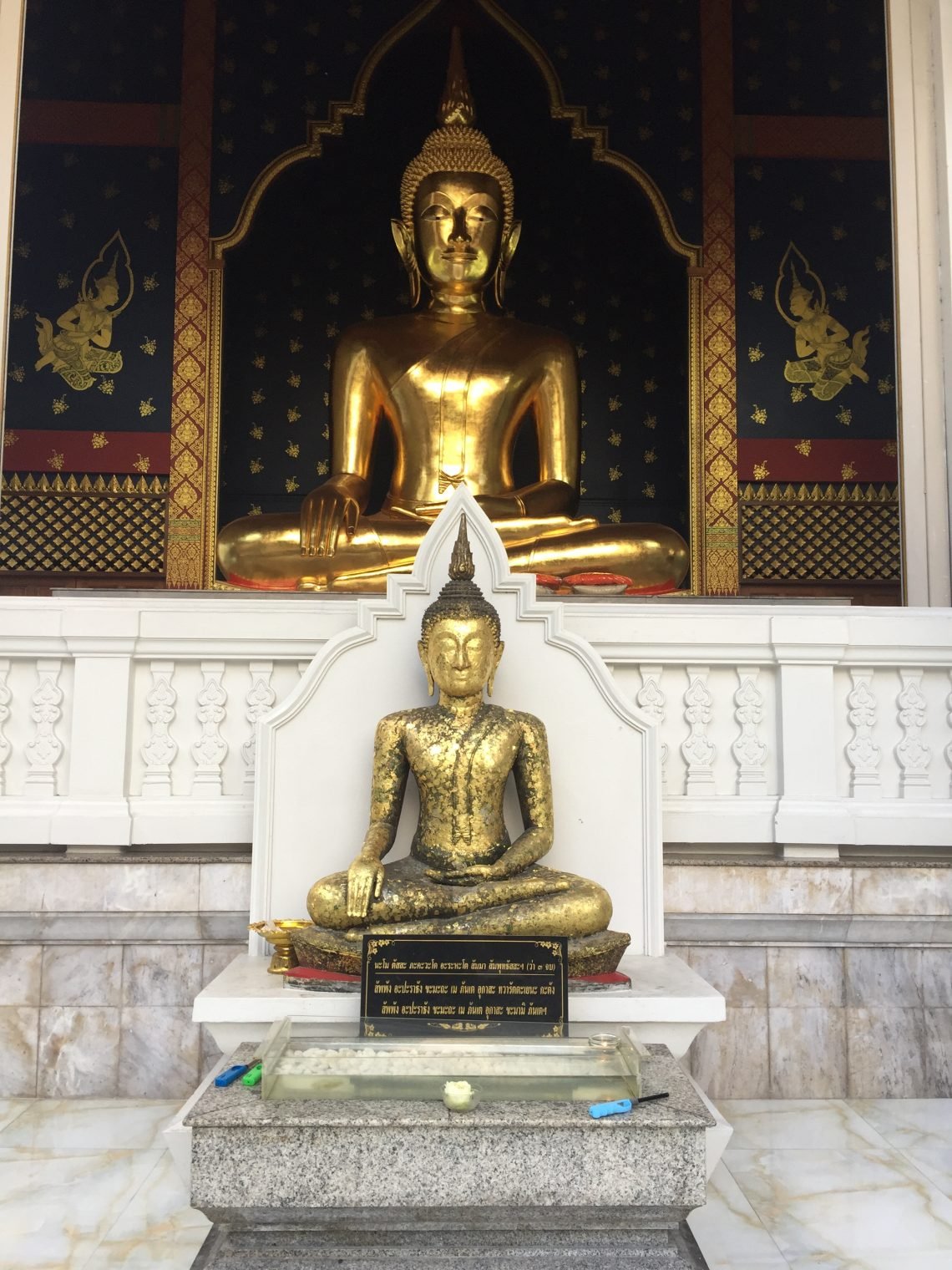 What Saket - Wat Ratchanatdaram